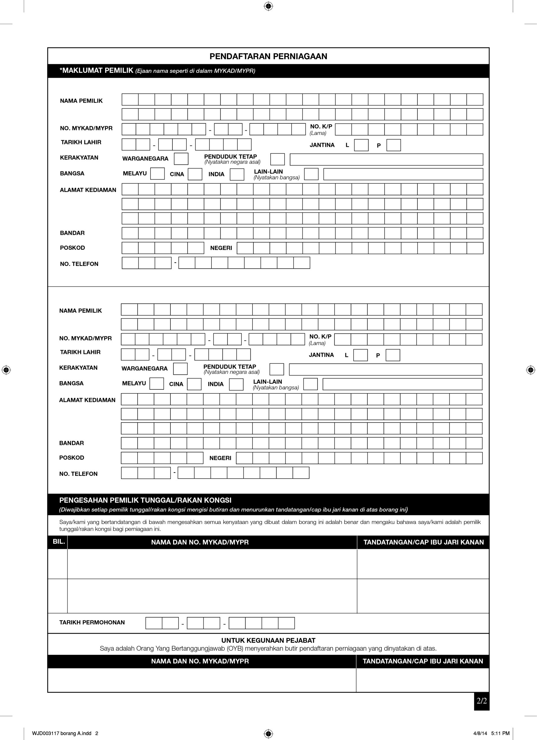 Form A Page 2