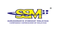 Suruhanjaya Syarikat Malaysia